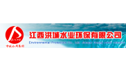 江西洪城水業(yè)有限公司